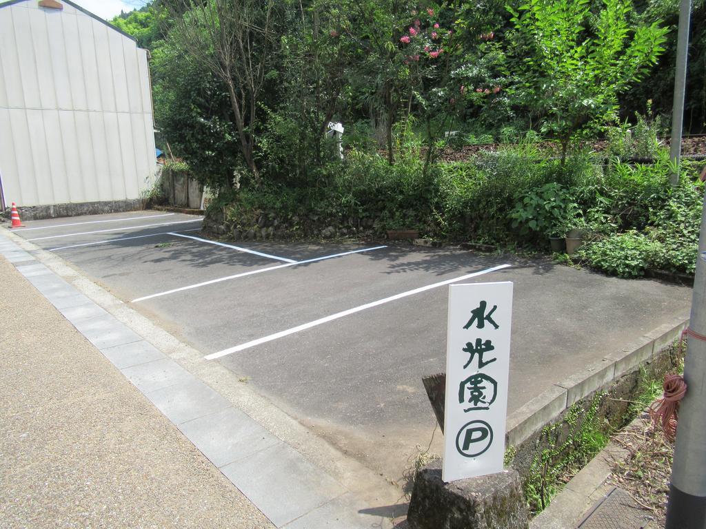 Amagase Onsen Hotel Suikoen 히타 외부 사진