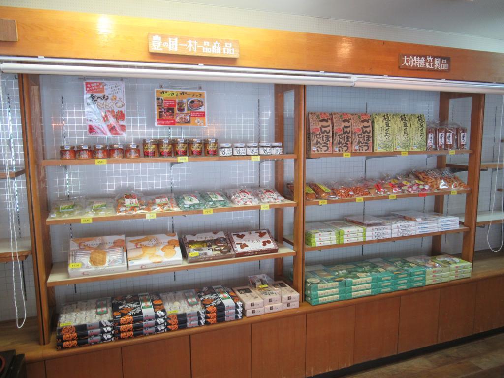 Amagase Onsen Hotel Suikoen 히타 외부 사진